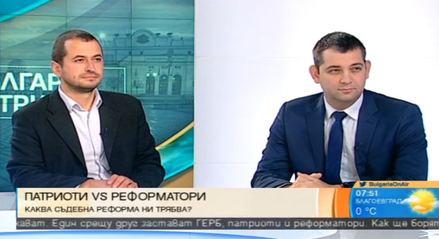 Антикорупционният закон - точка №1 в програмата на РБ