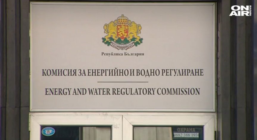 ВАП оспори решението за цената на парното