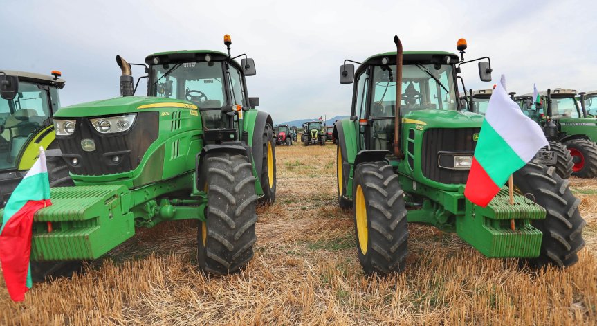 В понеделник предстои среща в Министерството на земеделието.