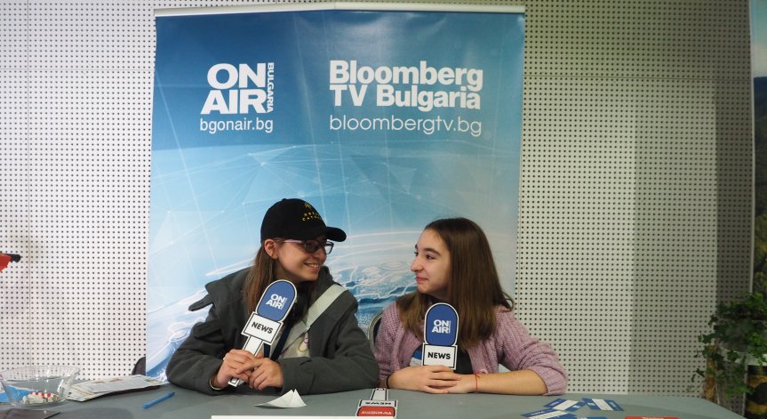 Лицата на Bulgaria ON AIR и Bloomberg TV Bulgaria разкриха тънкостите на журналистиката пред десетки деца 