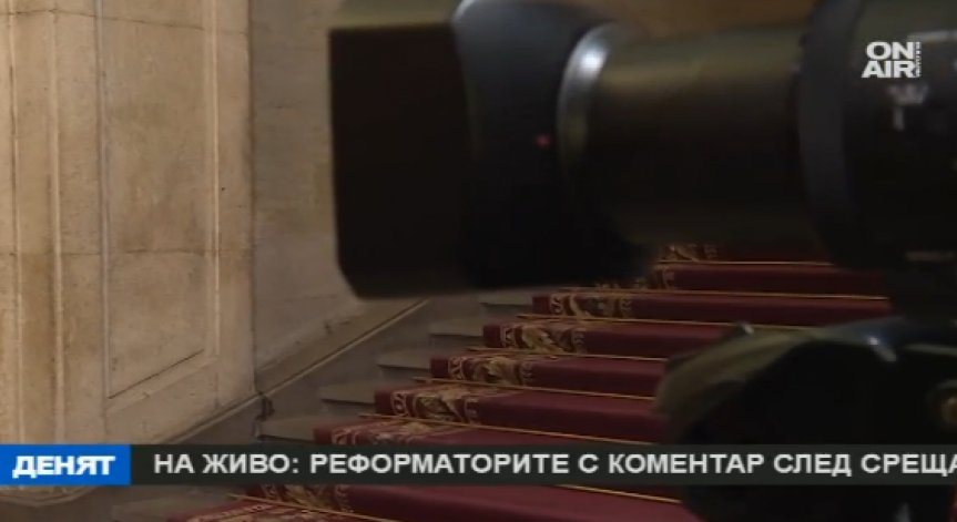 Няма да има оставки, няма да има предсрочни избори... реши МС