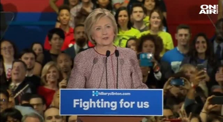 Ню Йорк гласува за Клинтън и Тръмп