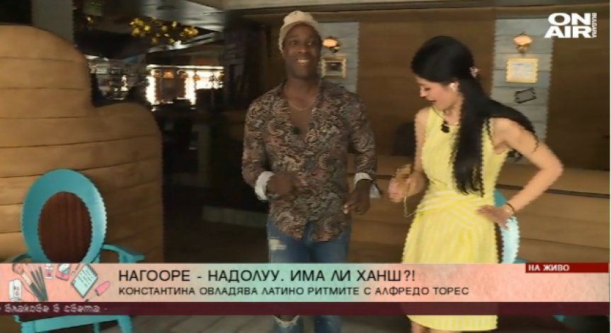 Алфредо Торес пуска песен със Сашка Васева
