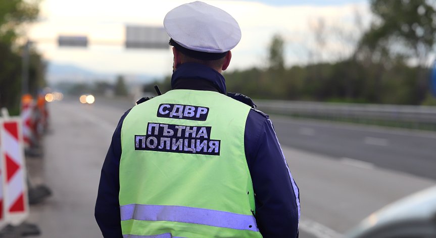 Спецакция на МВР, НАП и Агенция 