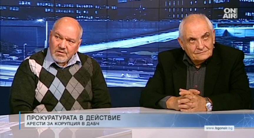 Политолози смятат: Над схемата с българските паспорти има политически чадър
