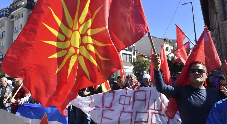 РСМ забранява бъдещи български сдружения?