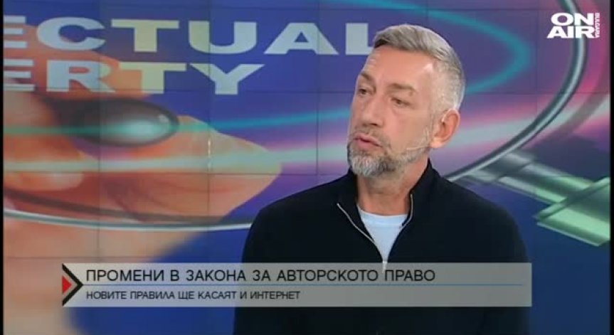 Близо 700 000 абоната на телевизия в сивия сектор