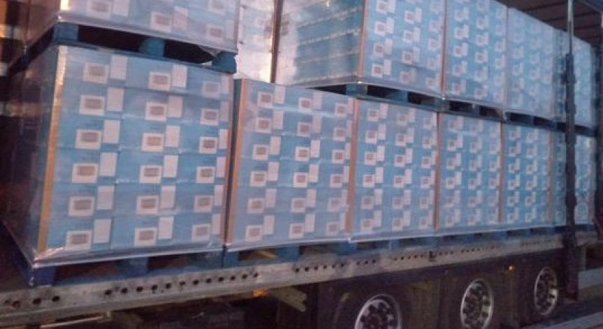 Иззеха 202 600 къса контрабандни цигари на ГКПП 