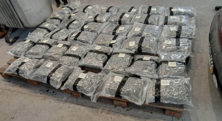 Мъж се опита да пренесе дрога за над 200 000 лв. през ГКПП 