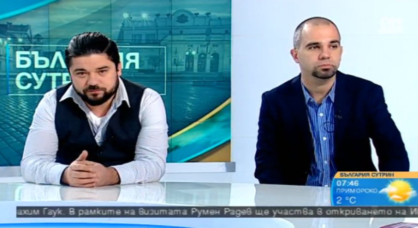 Патриотизмът и социалните теми - все по-търсени в говоренето на партиите
