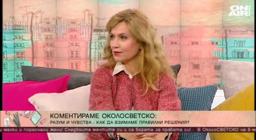 Кога жените плачат и кой последно е силният пол?