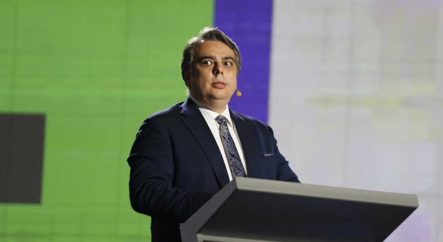 ПП и ДБ се регистрират като две парламентарни групи