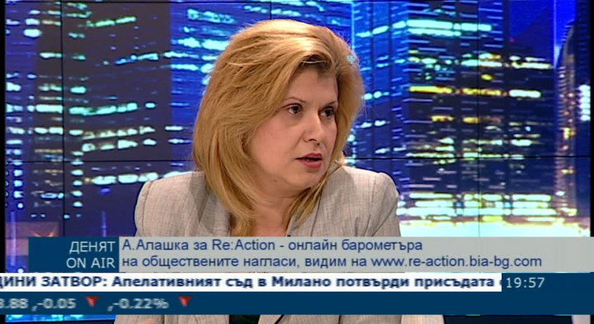 Барометър изследва на общественото мнение в социалните мрежи