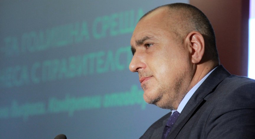 Борисов: Изсветляването на сивата иконимика може да доведе до нарастване на приходите с до 1 млрд. лева