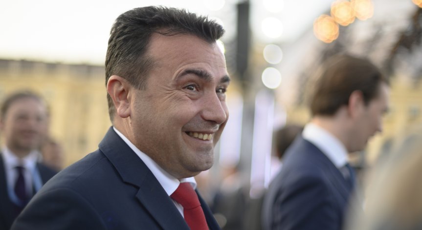 Външно министерство с остра реакция срещу изказване на Заев за правата на българите