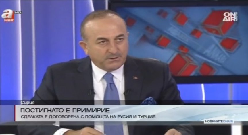 Постигнато е примирие в Сирия