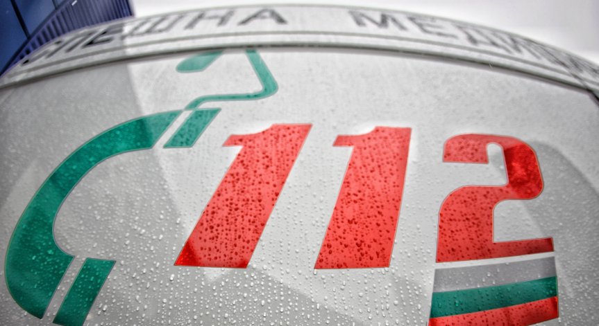 15-годишно момиче висна от мост над Янтра, опита да се самоубие