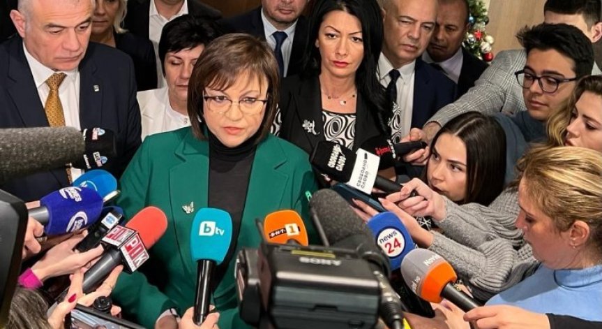 Нинова: Този парламент е изчерпан, искаме избори 2 в 1