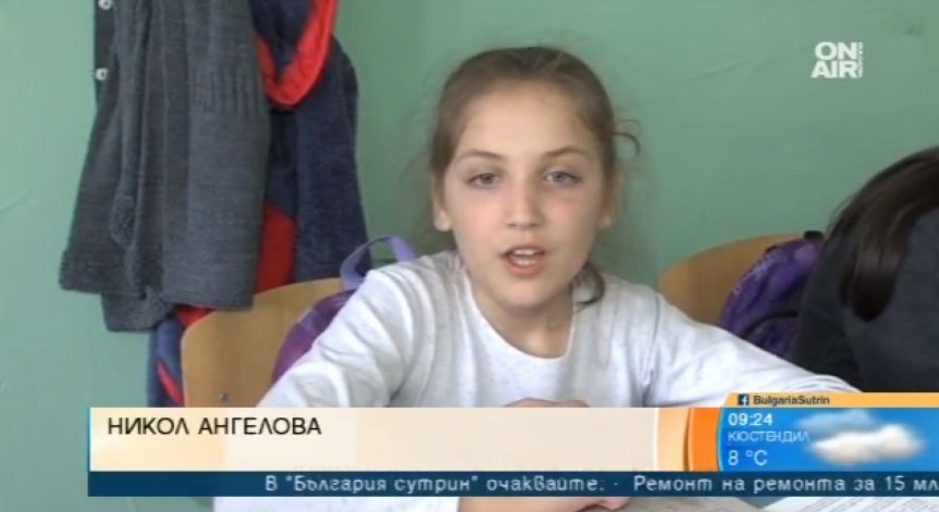 Петокласничка от малко село взима първо място в национално състезание по български език