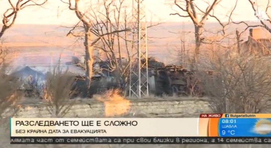 Предстои операцията по обезвреждането на опасните цистерни в Хитрино