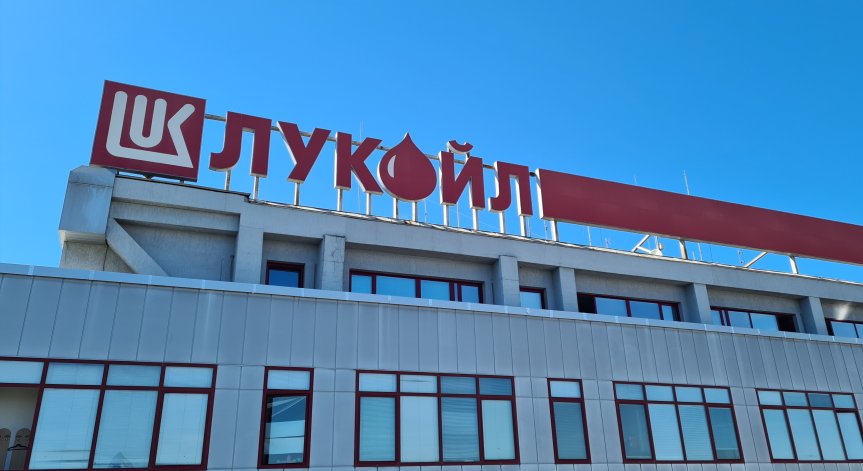 Работници от 