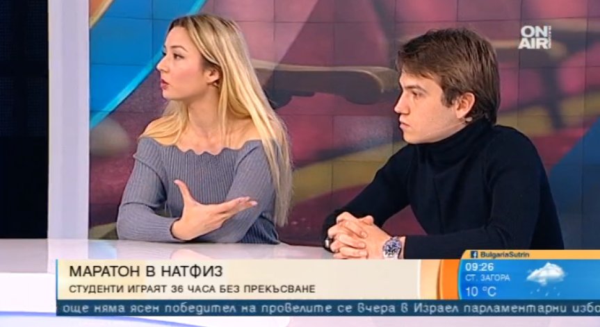 36-часов театрален и кино маратон в НАТФИЗ!