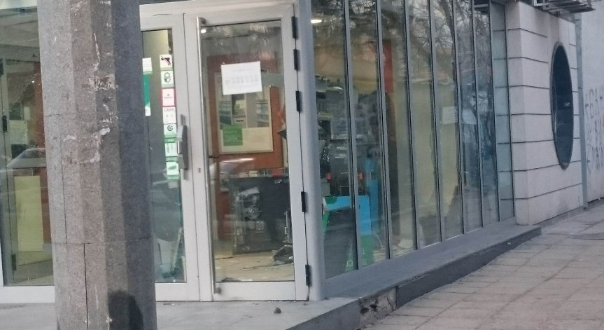 Крадци опитаха да ограбят банкомат в столичния 