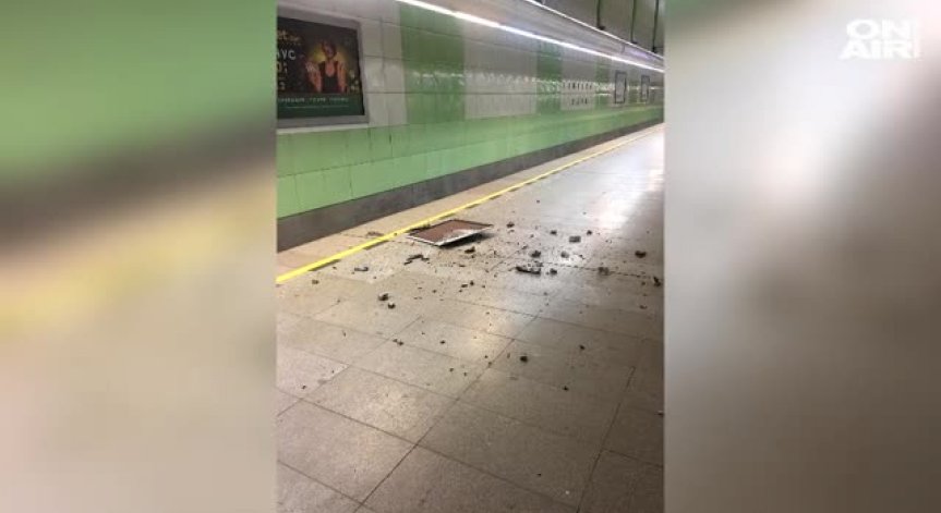 Металобетонни плоскости едва не удариха чакащи пътници в столичното метро