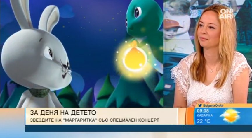 Музикални изненади и забавления очакват децата в парк 