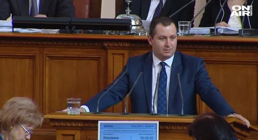 Приеха макроикономическата рамка на Бюджет 2018