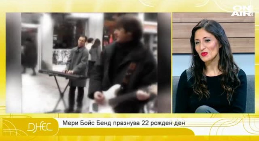 Мария Мутафчиева: Хората заслужават да получават най-доброто