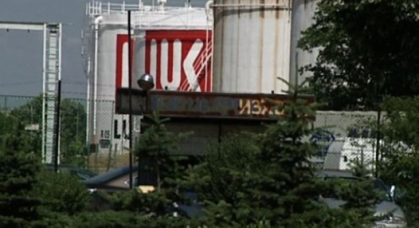 Агенция Митници е започнала ревизия в Лукойл Нефтохим