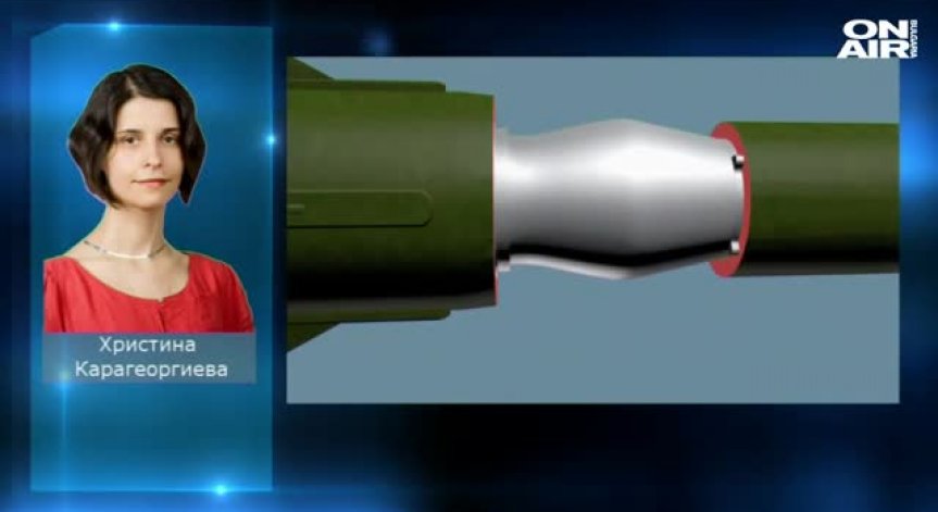 Какво показа холандският доклад за полет MH17 на малайзийските авиолинии?