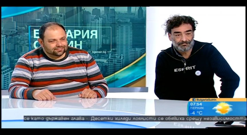 БСП отново на 