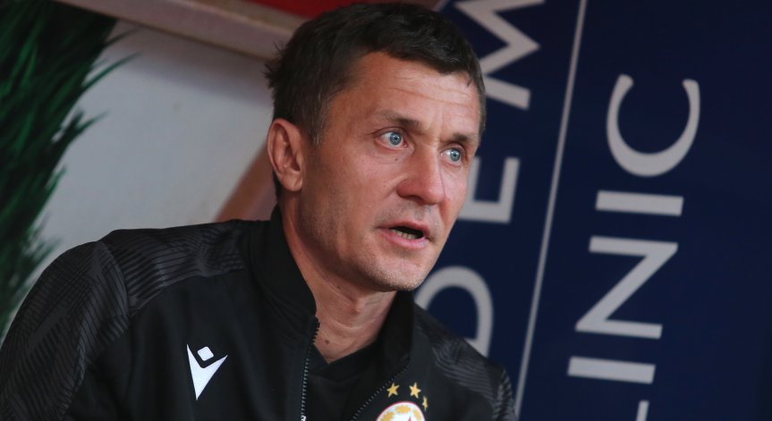 Илич: 