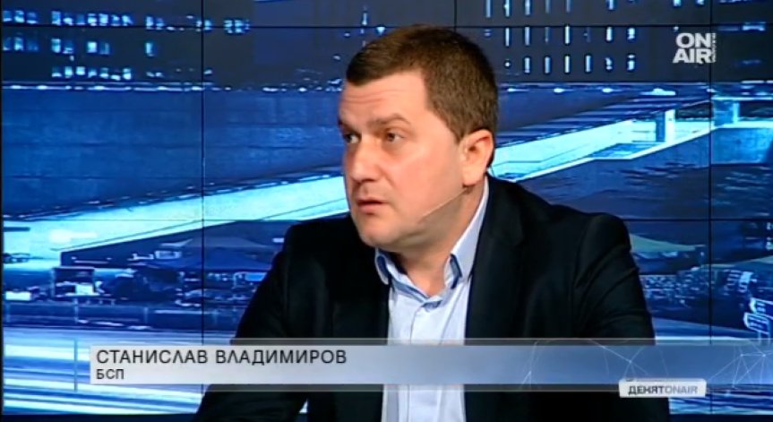 БСП притеснени: Евродепутатите да гласуват против Истанбулската конвенция!