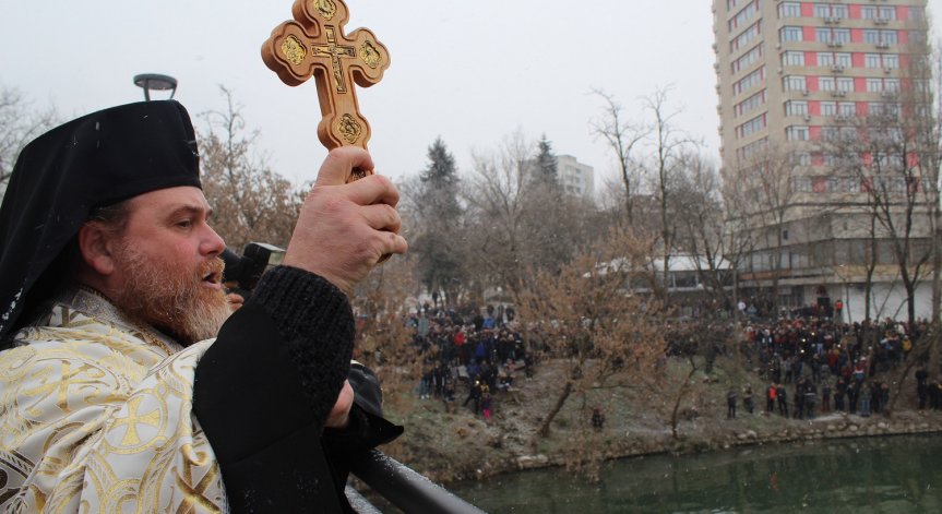 НСО със засилени мерки по време на водосвета на Богоявление