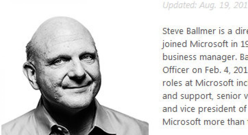 Стив Балмър се раздели Microsoft