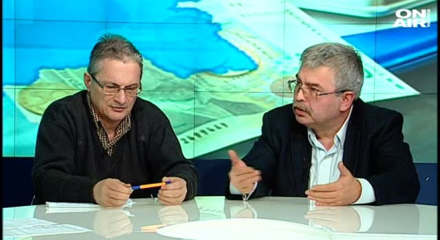 Бюджет, данъци, заплати и пенсии