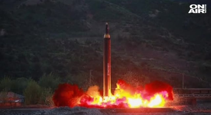 Тестваното от Северна Корея оръжие е нов тип балистична ракета