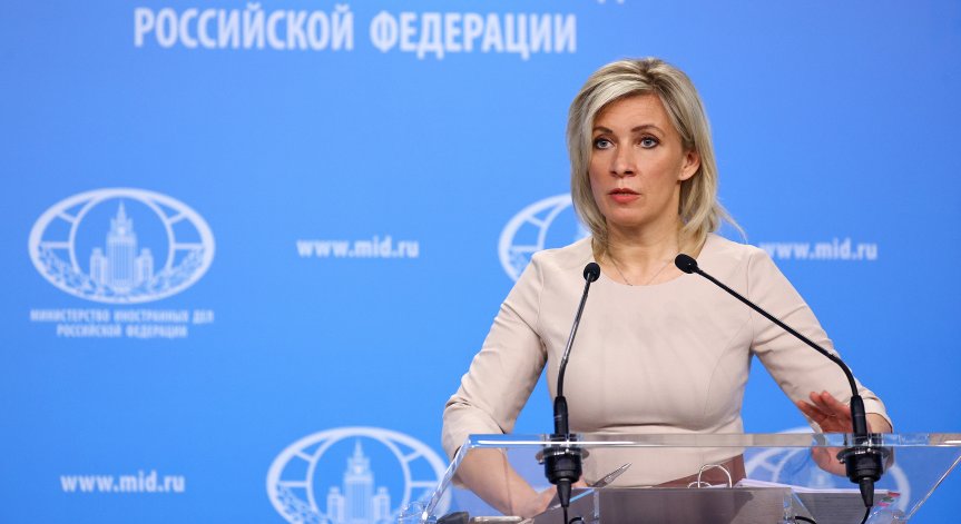 Захарова: Русия няма намерение да вдига Желязната завеса, но ЕС го прави