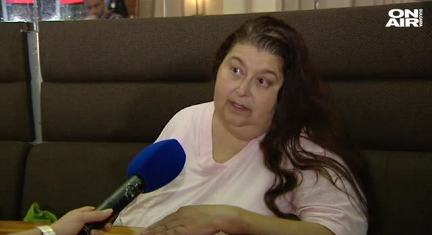 Живот с болно сърце