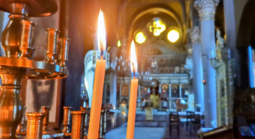 На днешния ден почитаме светци, пример за себеотрицание