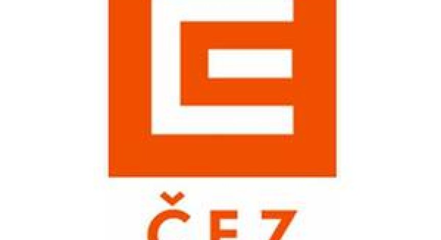 ЧЕЗ не иска увеличение на крайната цена на електроенергията