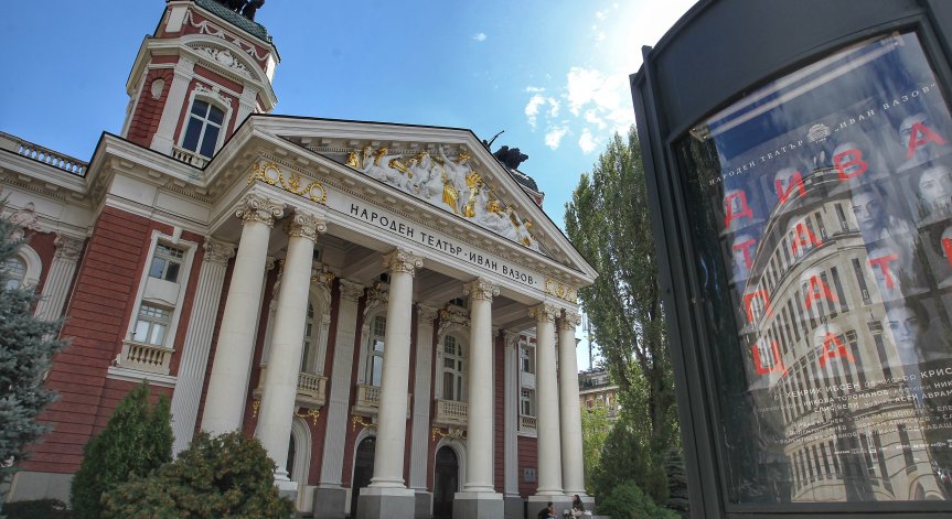 С културни паспорти за 130 млн. лв. борим маргинализацията сред младежите