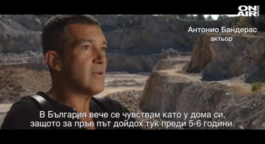 България се бори за седалище на Европейската агенция по лекарствата