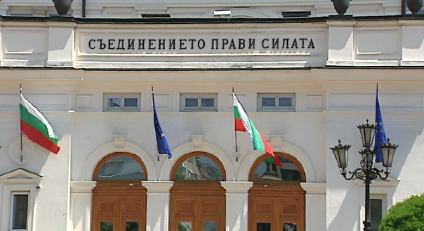 Депутатите успяха да съберат кворум
