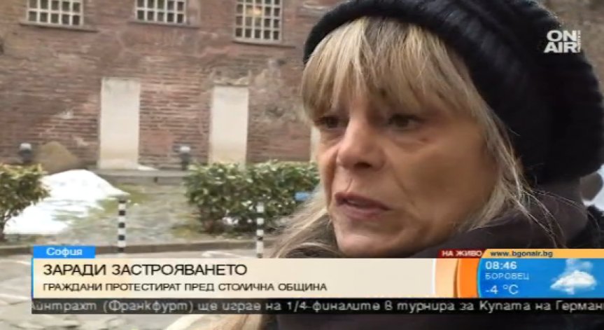 Инвеститор от 