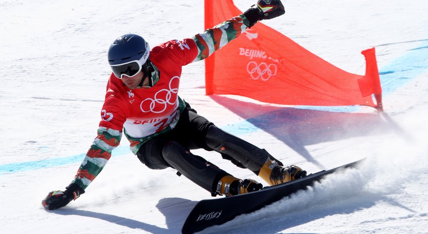 Радослав Янков отпадна на 1/8-финалите в Пекин