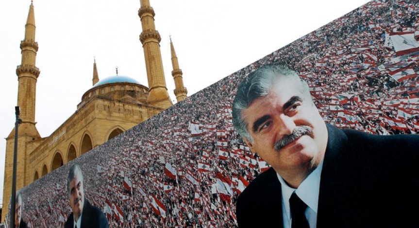 ООН осъди член на 